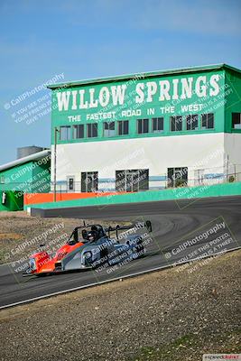 media/Mar-21-2025-Speed District (Fri) [[ac493b06ce]]/On Track/